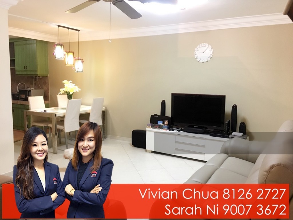 Bishan Street 12 thumbnail photo